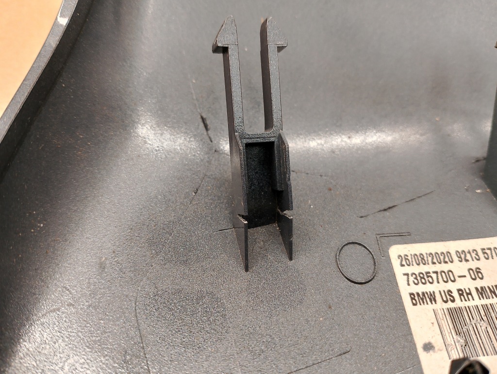 фото №9, Корпус зеркало правая накладка bmw x1 f45 x2 f39 wb39 mineral grau