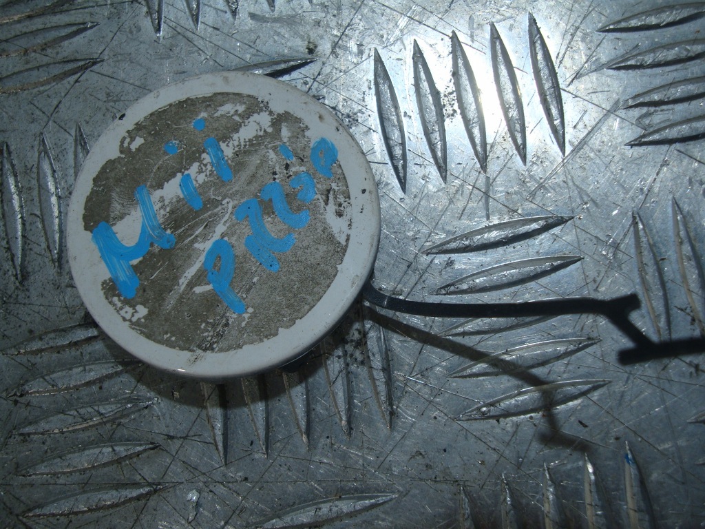 Купить Заглушка бампера перед seat mii