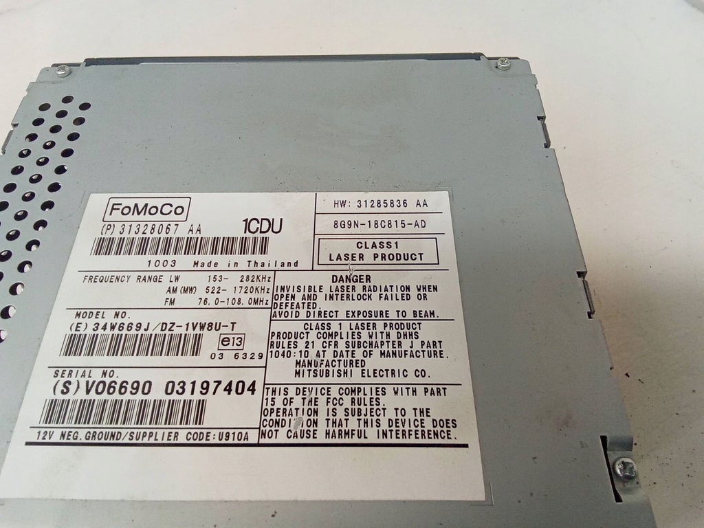 фото №2, Volvo s80 2010 панель / радиопроигрыватель cd/dvd/gps