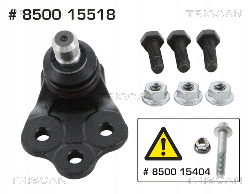 фото №1, Triscan 8500 15518 шарнір кріпильний / напрямна
