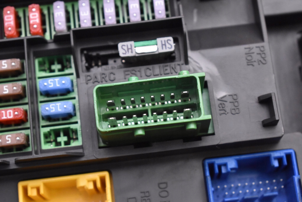 фото №11, Коробка предохранителей bsi 9664992380 peugeot 508 1 i 2.0 hdi 163 km 10-14