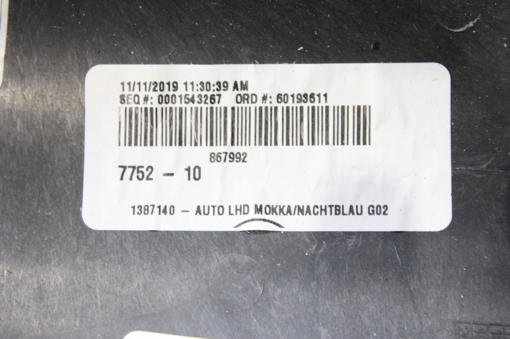 фото №8, Тунель середній підлокітник mokka bmw g02 x4