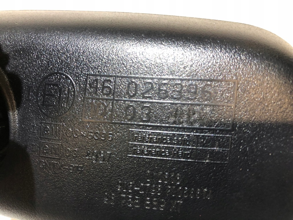 фото №7, Citroen c4 ii дзеркало фотохромний 96758889xt