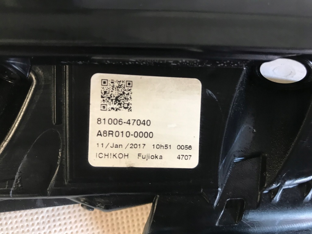 фото №5, Toyota prius prime ii 17- накладка крышки led europa