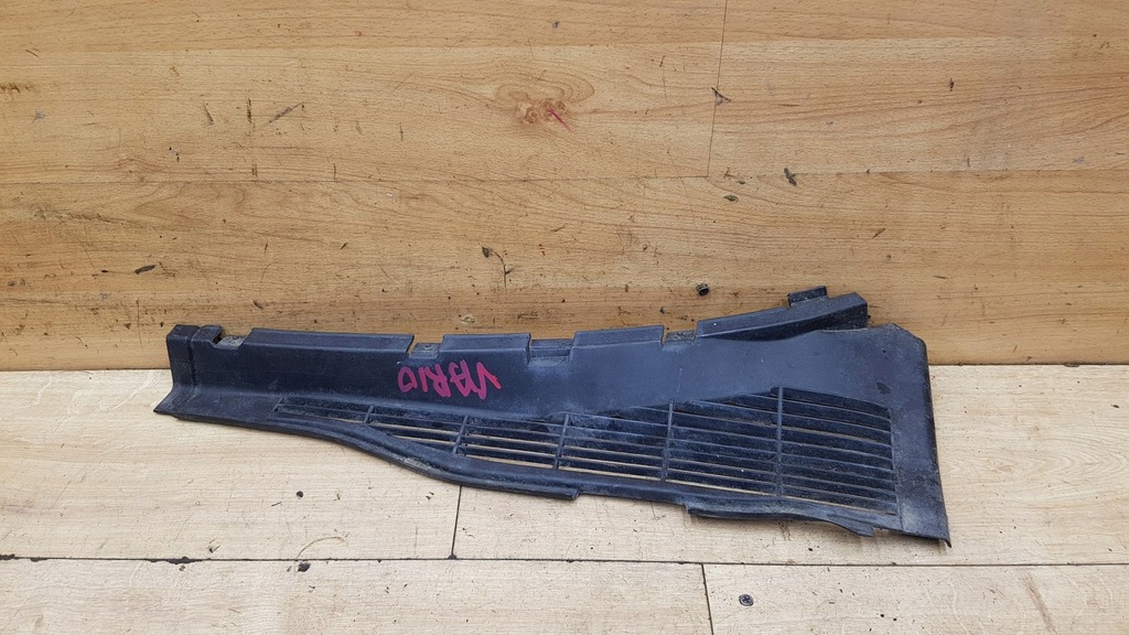 фото №1, Жабо ліва seat vario