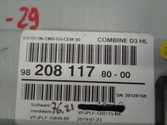 фото №5, Ds3 crossback e-tense дисплей 9820811780