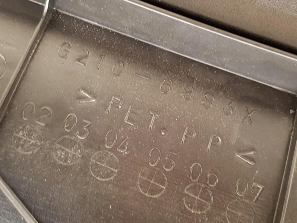 фото №7, Обшивка багажника плита mazda 6 i gg kombi