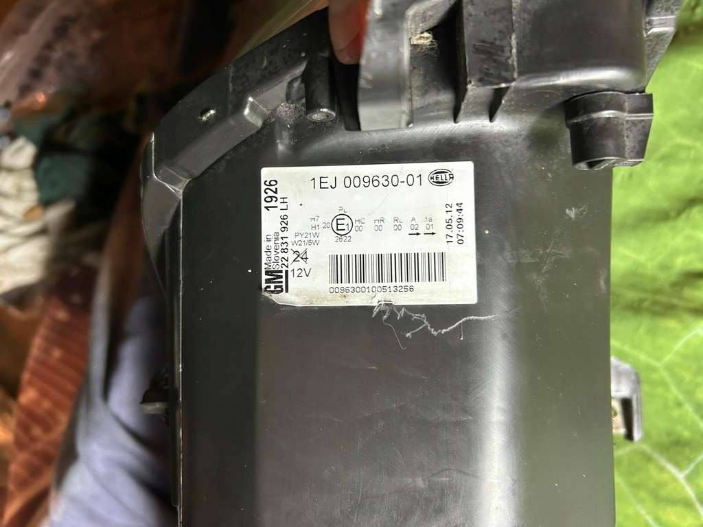 фото №6, Лампа передняя левая обычная opel insignia