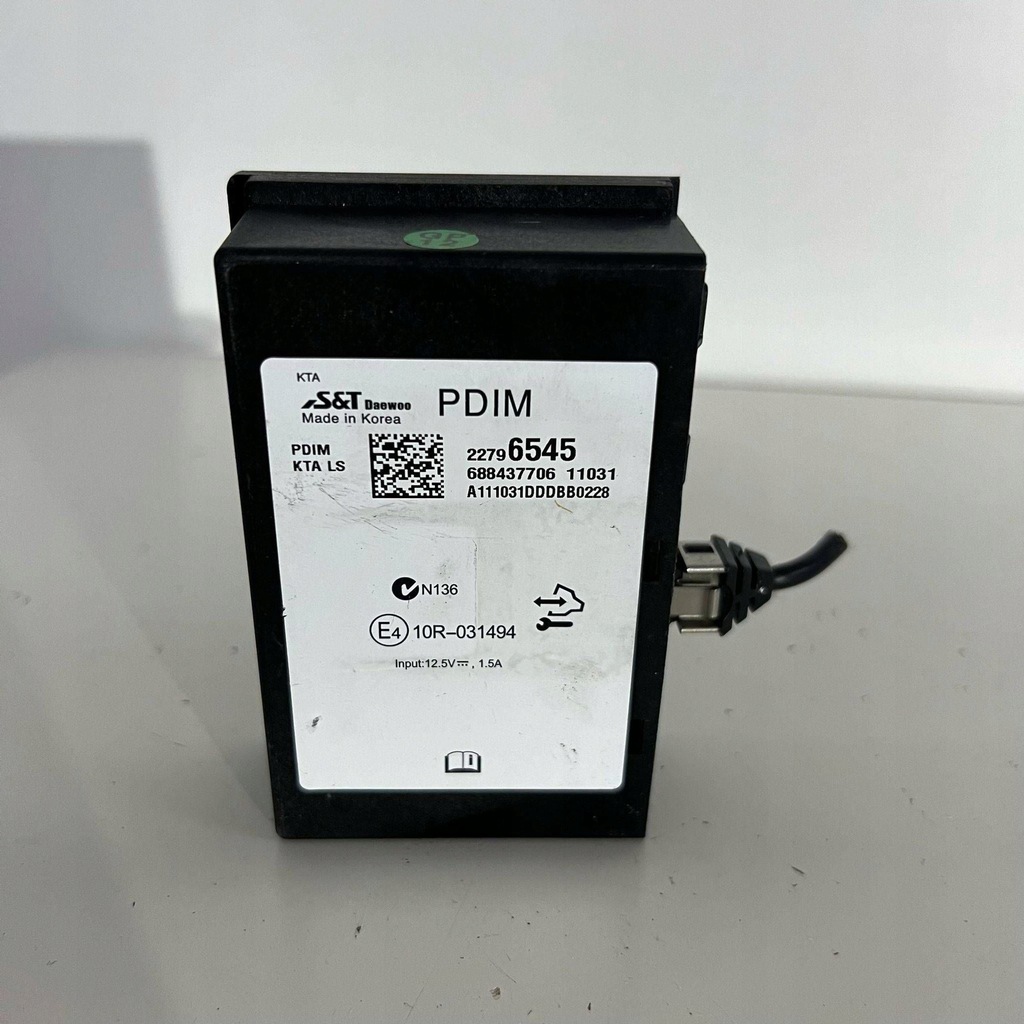 фото №1, Chevrolet orlando модуль блок управления pdim 22796545