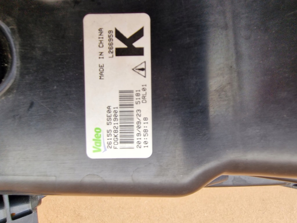 фото №3, Nissan leaf ii протитуманна фара led 261555se0a