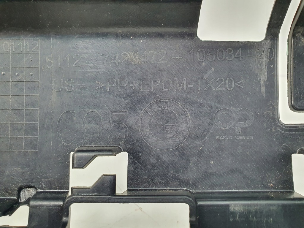 Спойлер бампера задняя bmw x5 g05 pdc 7425472 Доставка