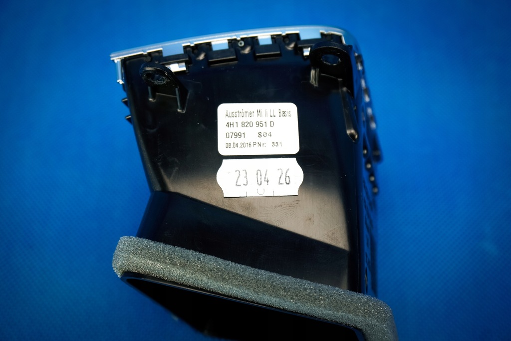 фото №7, Решётка обдув воздуха audi оригинальный номер 4h1820951d