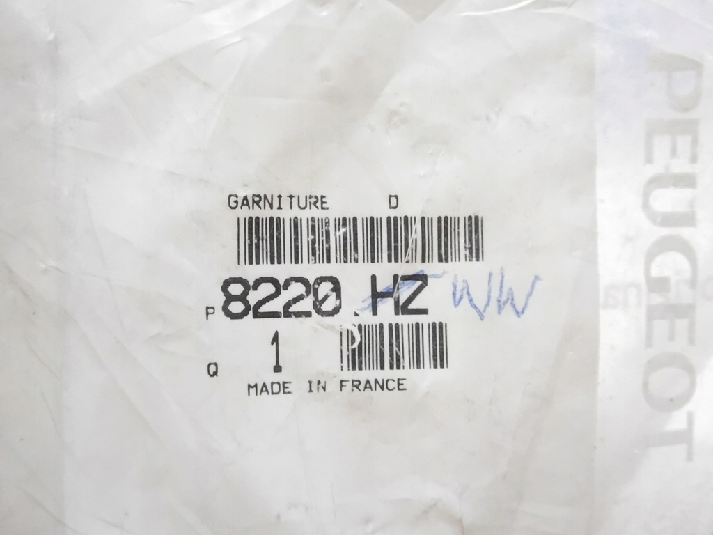 фото №7, Подушка безопасности пассажира peugeot 206 хэтчбек оригинальный номер 8220ww