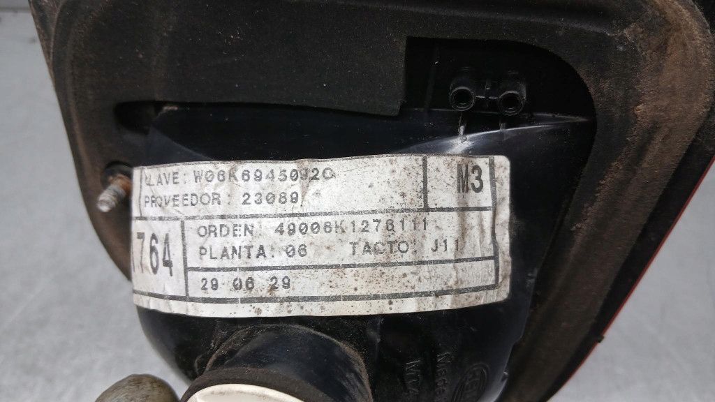 фото №7, Лампа правая w крышка seat ibiza ii 00r 1.4b