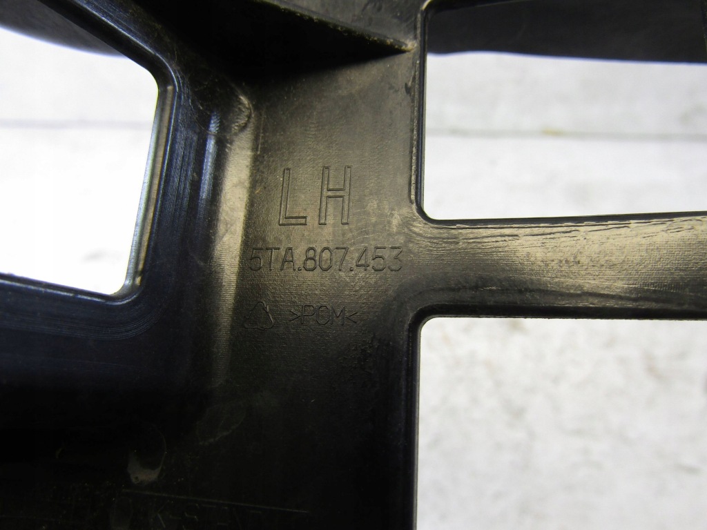 Купить Vw touran ii направляющая бампера левый задняя 5ta807453