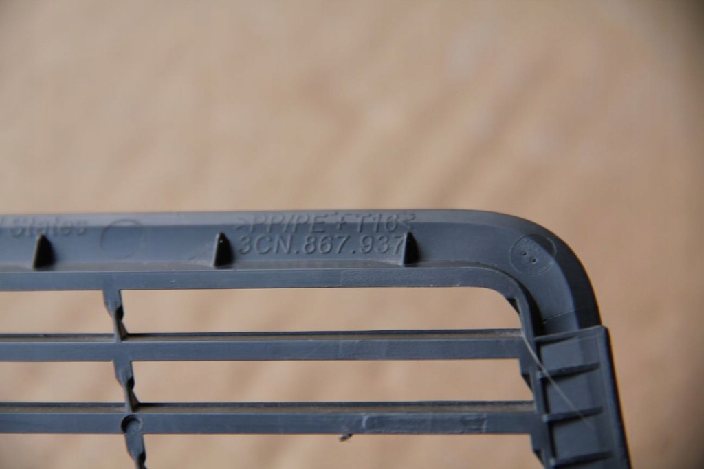 фото №12, Решётка вентиляционная vw atlas 3cn867937