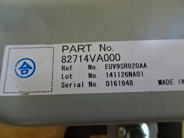 фото №3, Модуль impreza iv gp 82714va000