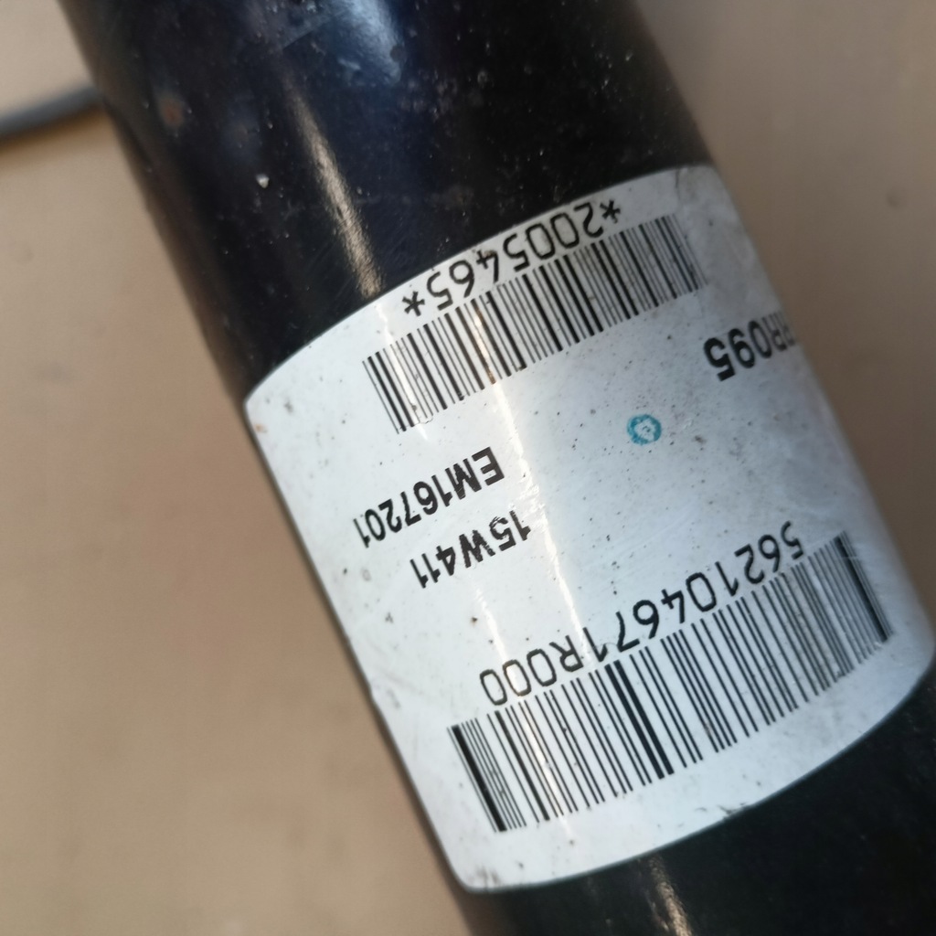 фото №7, Renault espace v амортизатор задний активный