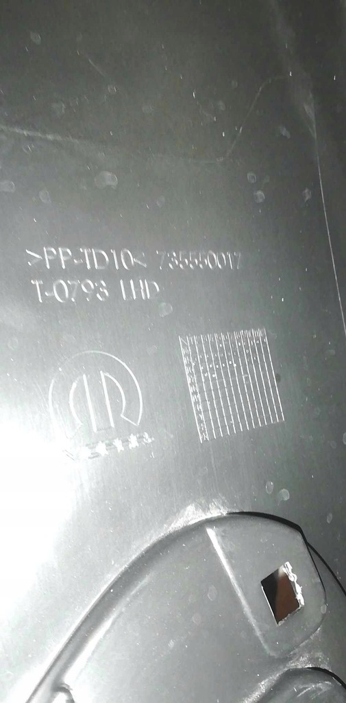 фото №6, Захист тунель важіль перемикання передач перемикання передач fiat doblo ii lift 735550017