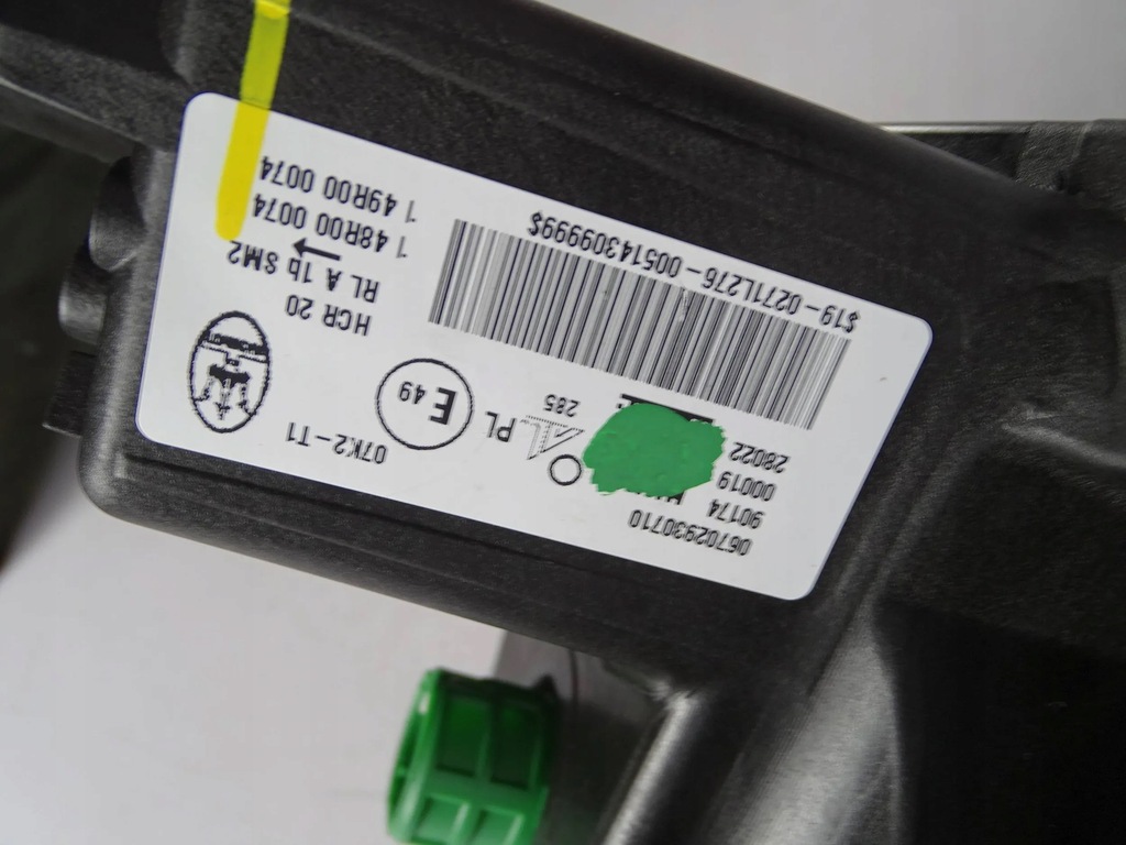 фото №7, Лампа перед передня ліва maserati grecale m182