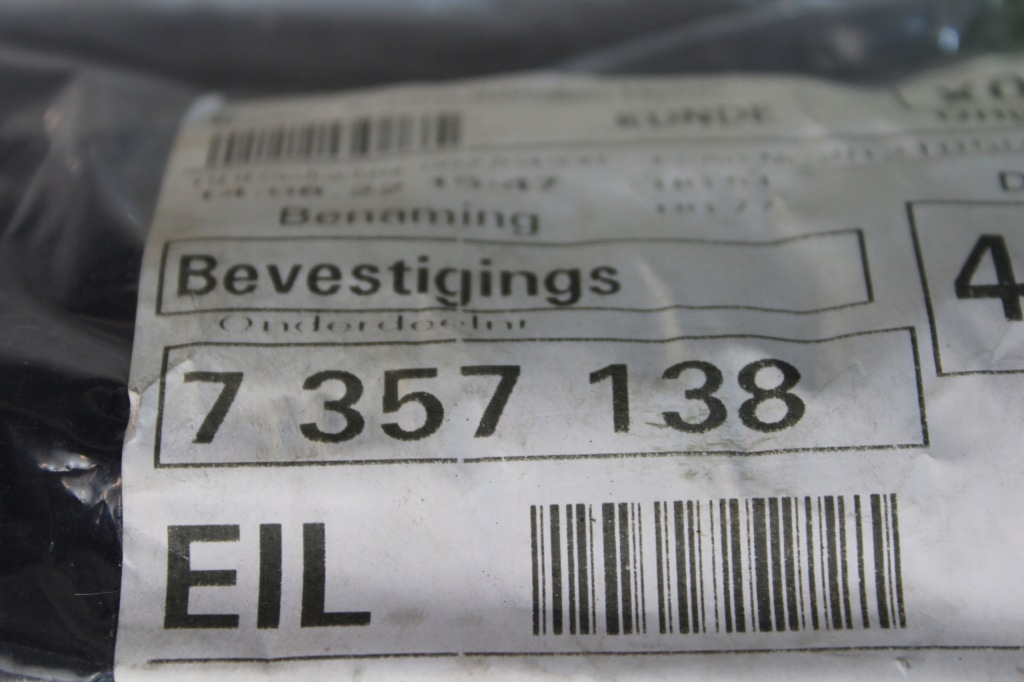 фото №6, Направляющая направляющие порог кронштейн накладки правой bmw 7 g11 g12 комплект nowe