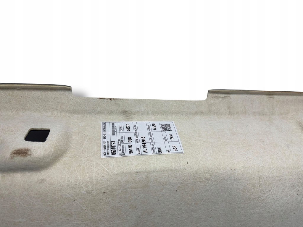 фото №16, Peugeot 2008 ii 2024 потолок