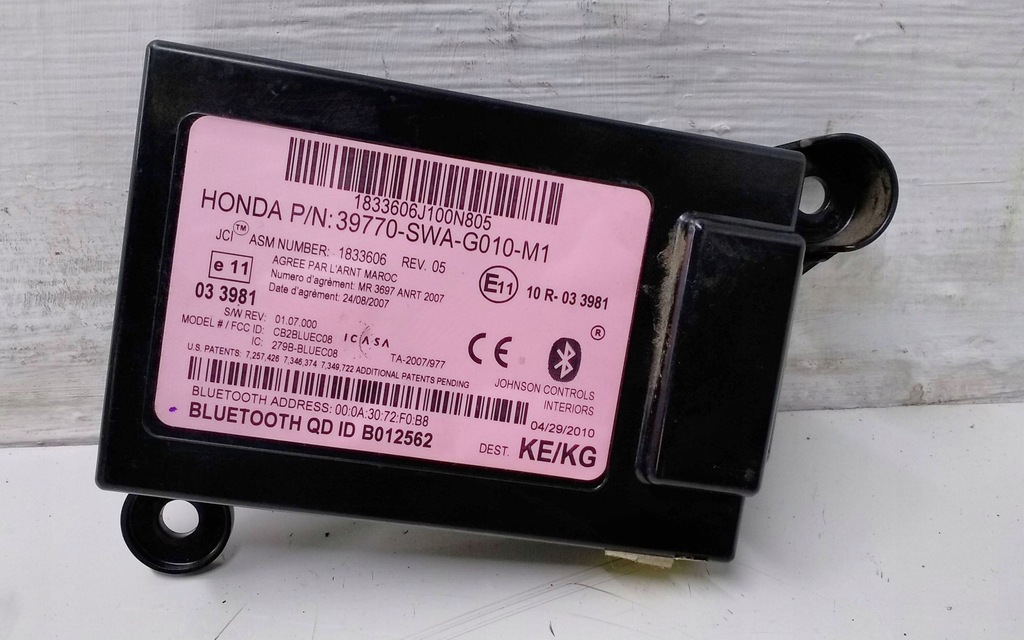 фото №1, Honda cr-v 2010 модуль / блок управления bluetooth