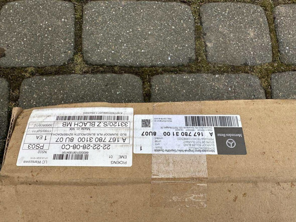 фото №5, Mercedes gle w167 x167 шторка люк a1677803100