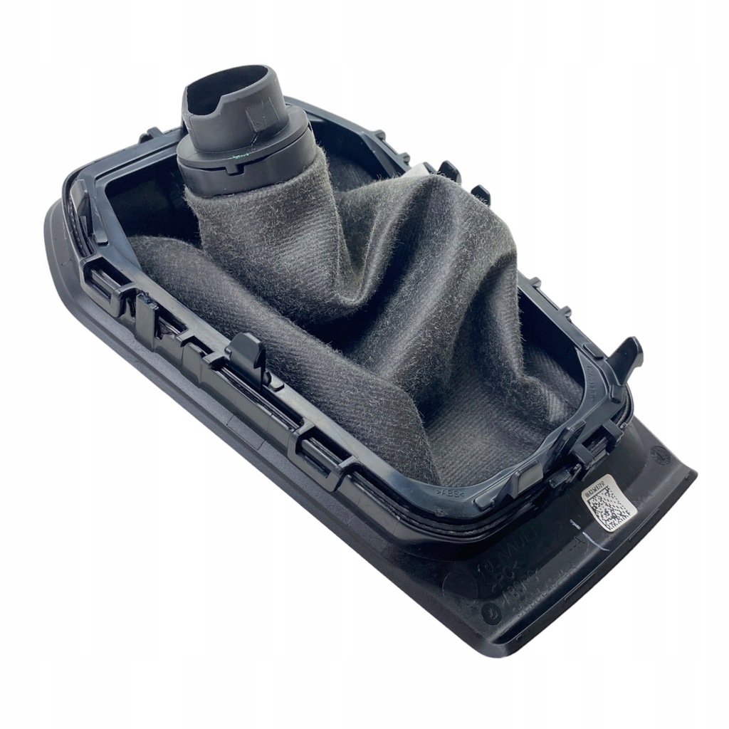 фото №15, Чохол перемикання передач renault clio v