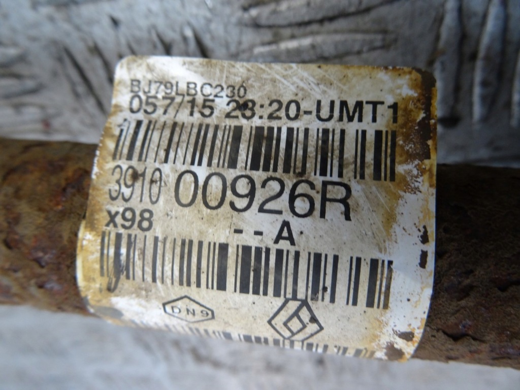 фото №4, Renault clio 4 iv привідний вал права механічна коробка передач 391000926
