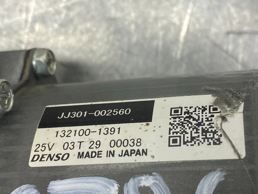 Усилитель электрическое  subaru brz toyota gt86 jj301-002560 оригинал Недорого