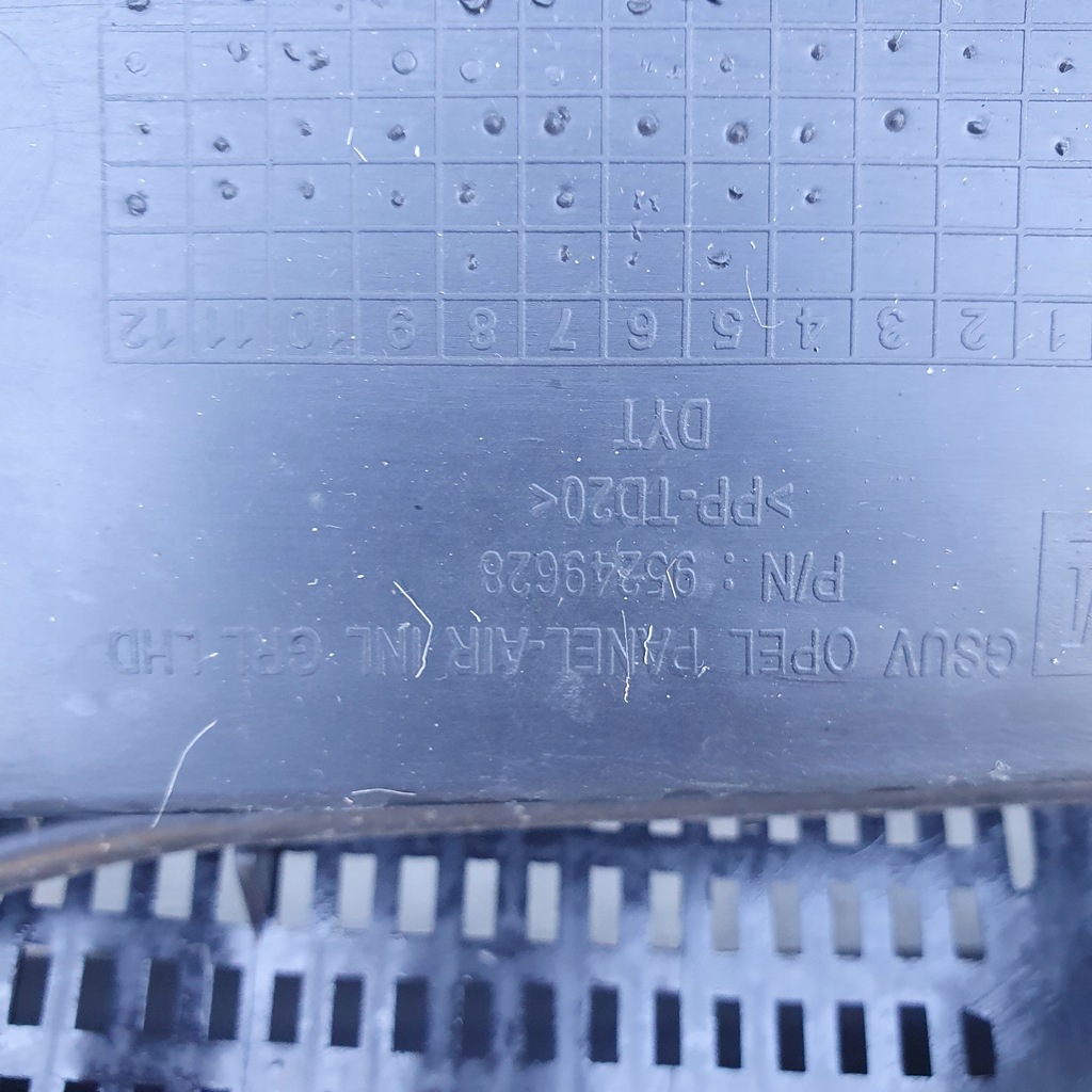 фото №13, Жабо opel mokka x