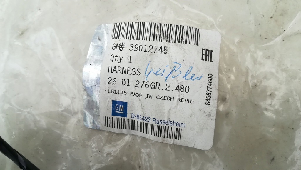 фото №7, Жгут дверь opel оригинальный номер 39012745