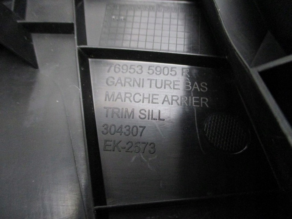 фото №4, Пластик захист na блок двигуна renault clio v 769535905r