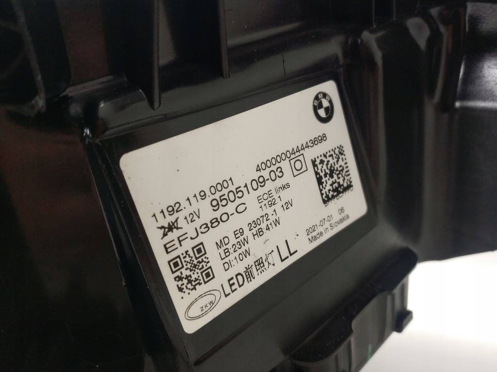 фото №11, Bmw 4 g22 g23 g26 лампы full led перед комплект