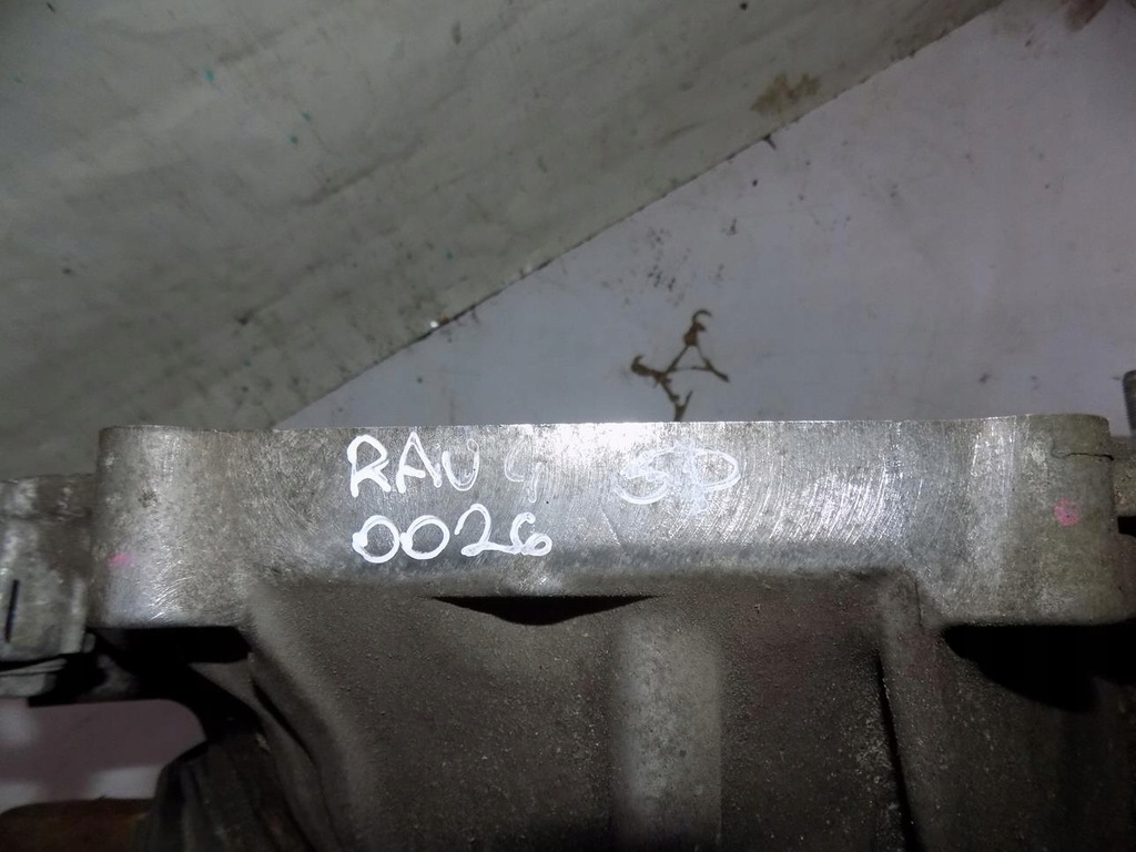 фото №8, Toyota rav4 iii 2.0 d4d коробка передач передач