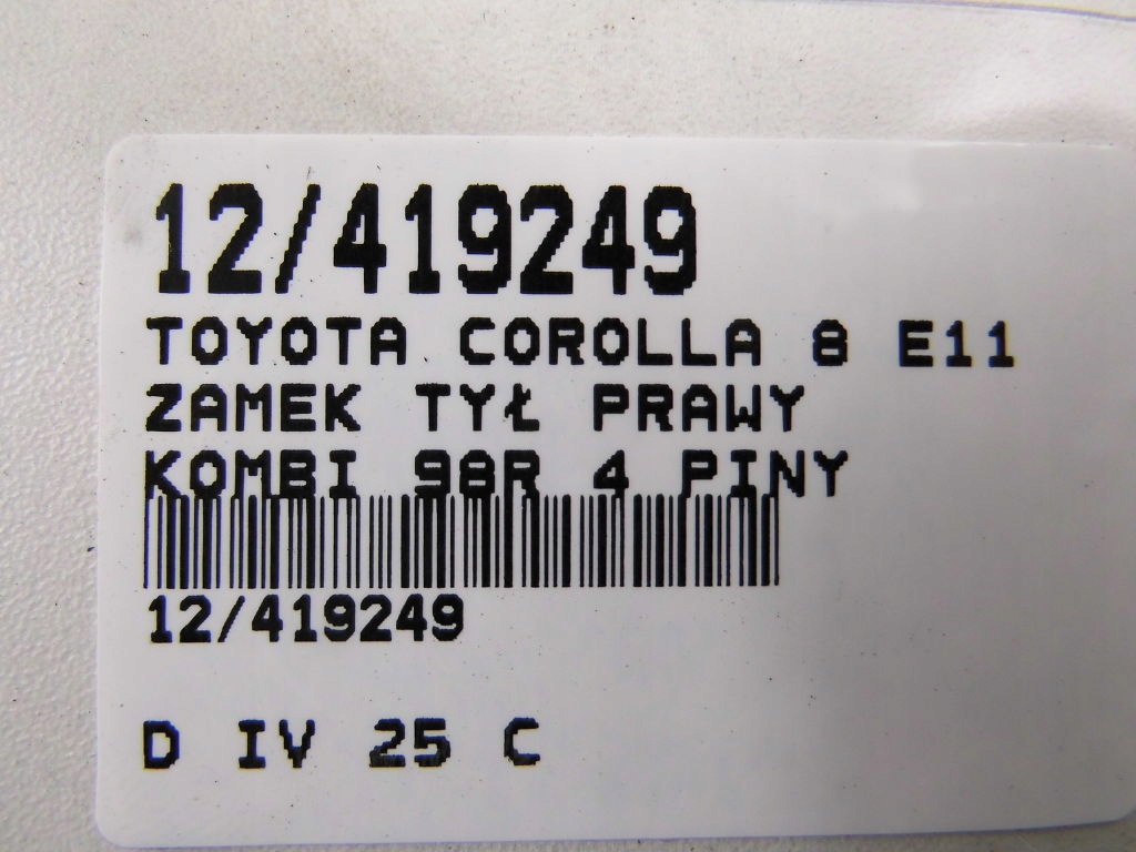 фото №8, Toyota corolla 8 e11 96-99 замок двері задня задній правий kombi 4 контакти
