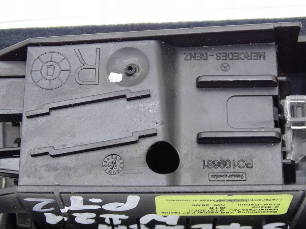 фото №5, Mercedes s w221 05-13 попільничка двері правий задня