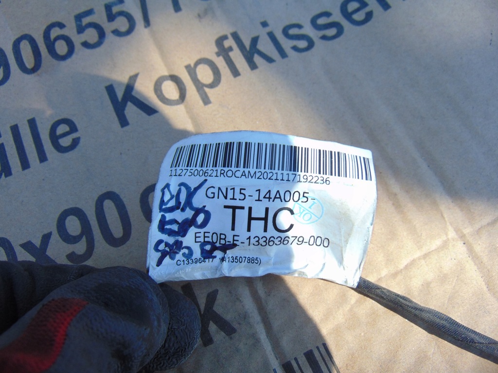 фото №7, Жгут do pdc ford ecosport mk2