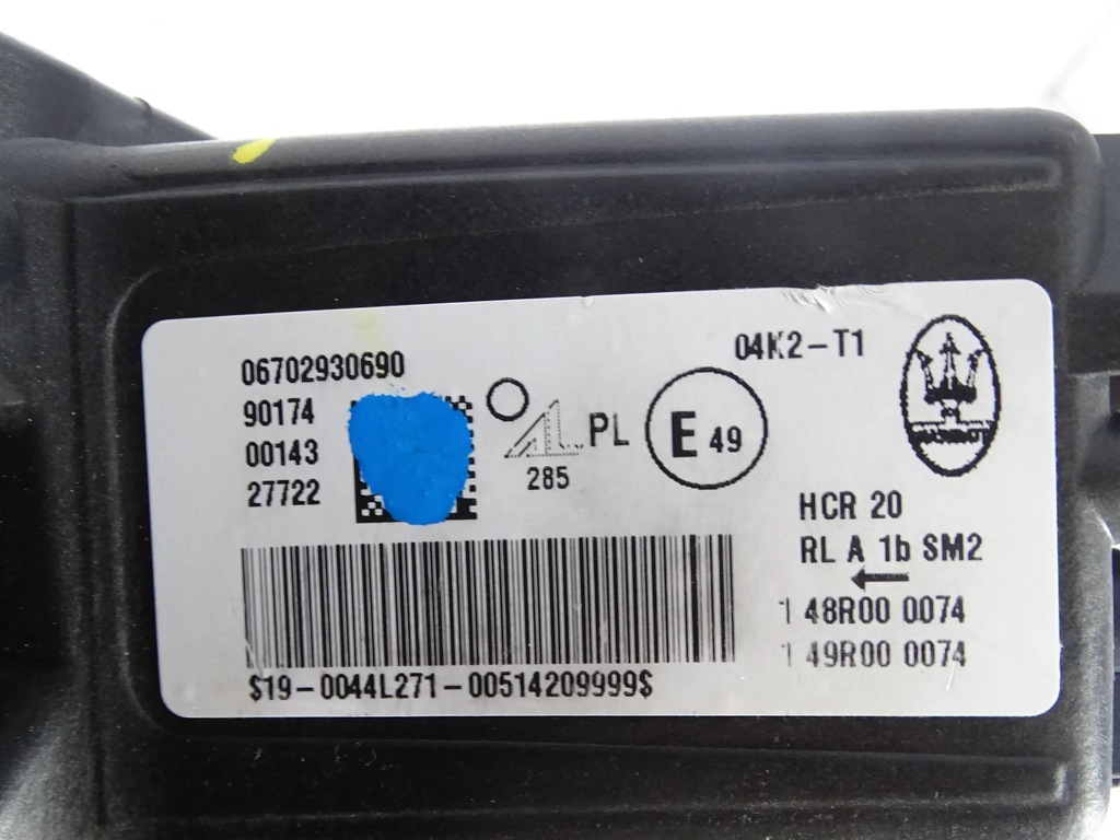 фото №8, Лампа перед передня права masrati grecale