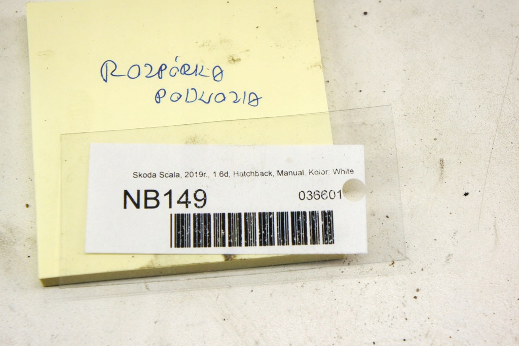 фото №5, Nb149 skoda scala распорка усилитель