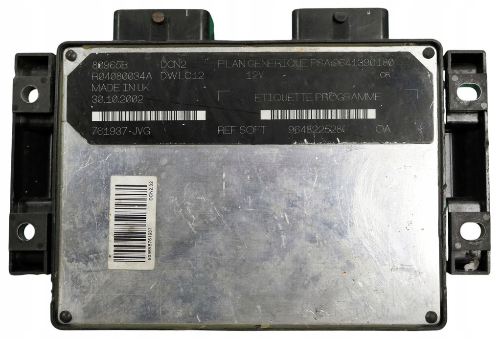 фото №1, Блок управления двигателя citroen berlingo 9648225280 r04080034a + программирование