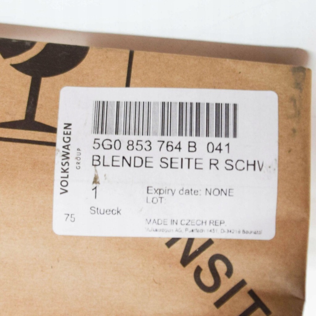 Правый  крышка бампера vag vw golf vii 5g0853764b041 с Разборки