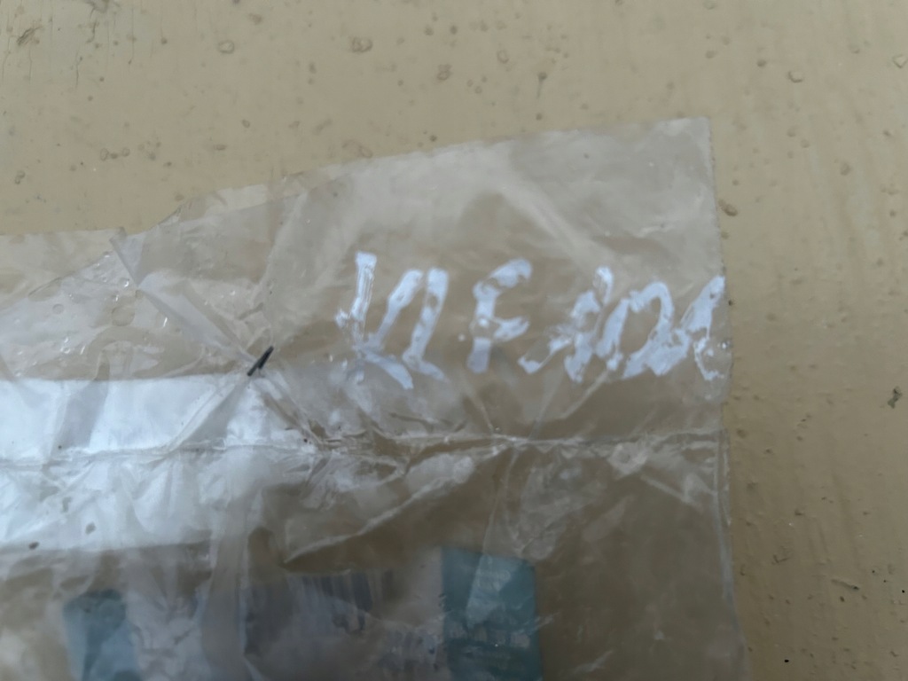 фото №5, Ford mondeo iv 4 подушка стабилизатора резиновый элемент lr031310