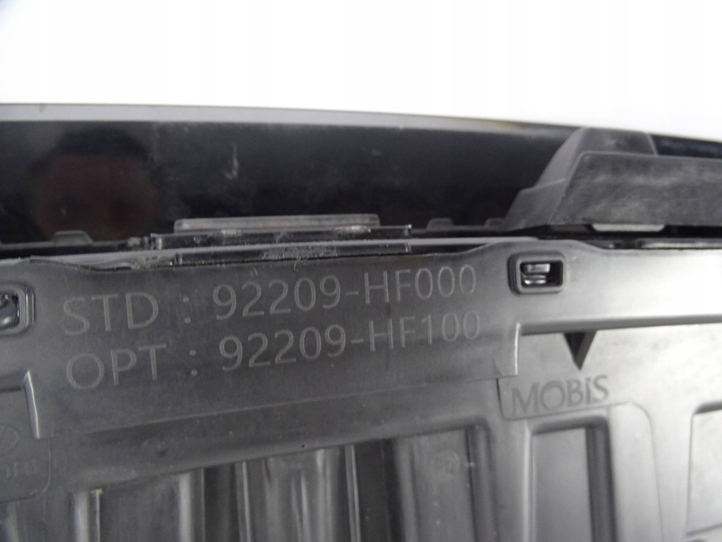 фото №9, Лампа передняя накладка hyundai kona ii sx2 1197