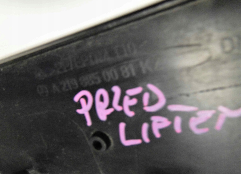 Mercedes cls 219 дорестайлинг  подкладка под номерной знак в Украине