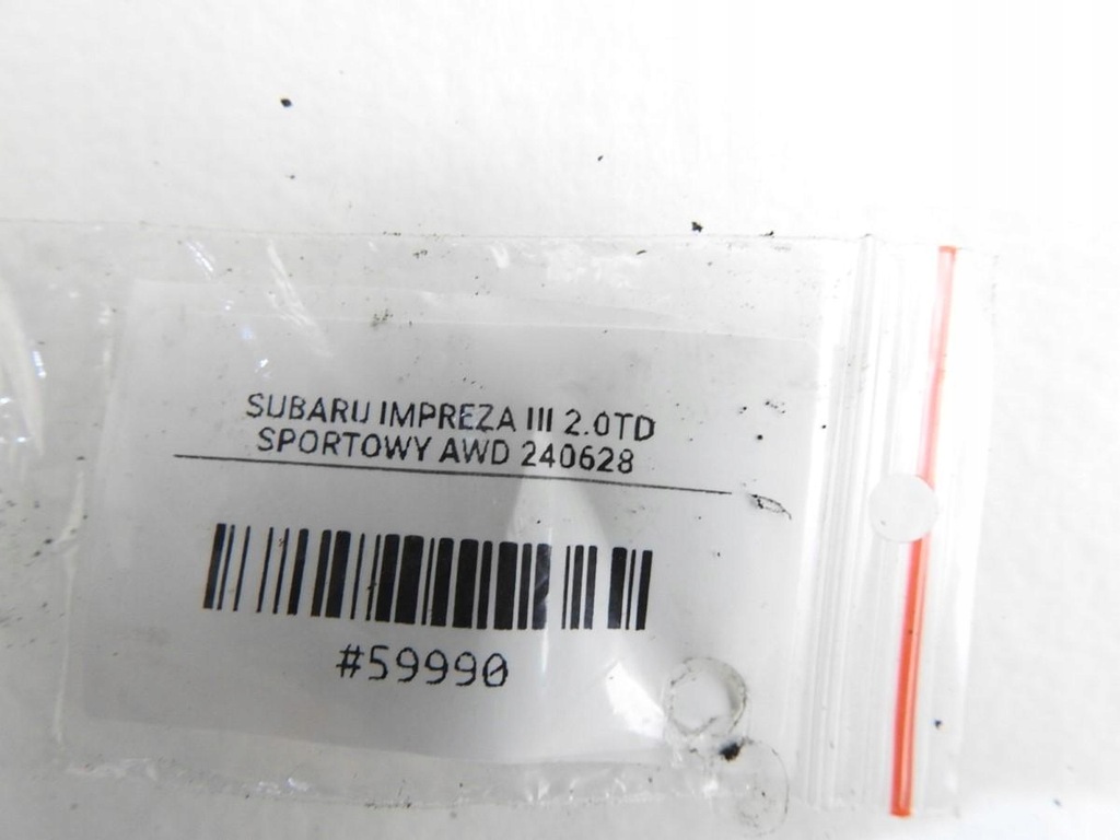 фото №6, Жгут электропроводка отсек двигателя subaru impreza iii gh 2.0 td sport