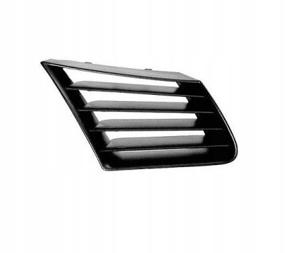 фото №1, Polcar 673016-j решітка радіатора решітка ibiza cordoba