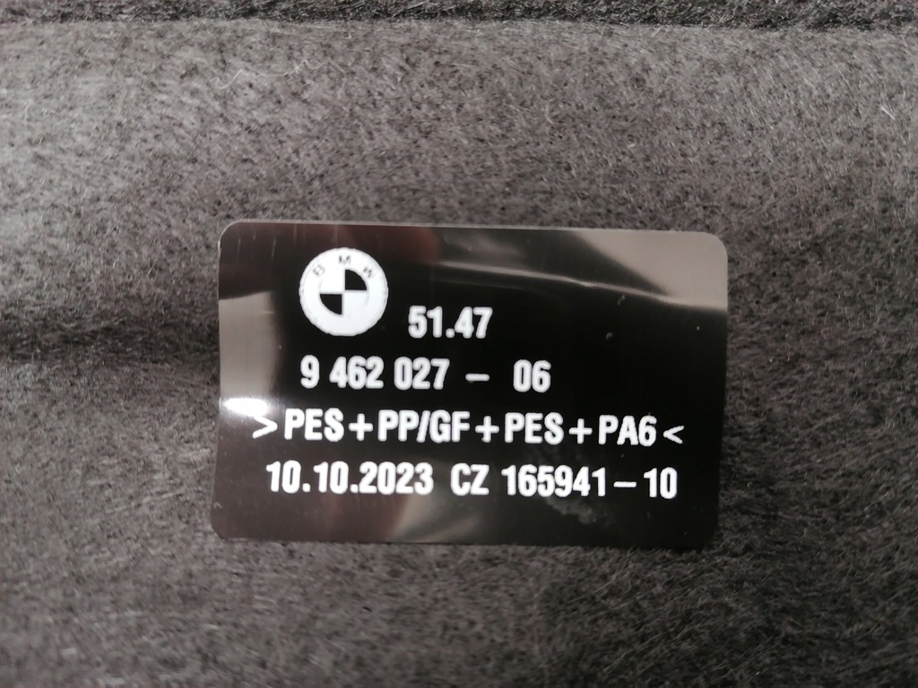 фото №7, Bmw x1 u11 полка задняя багажника nowa оригинал 2022-