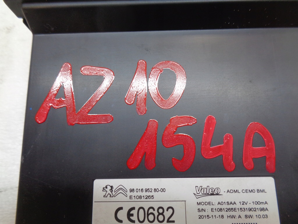 фото №7, Citroen peugeot модуль ecu замка центрального 9801695280